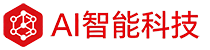 澳门ai-澳门人工智能-澳门ChatGPT-澳门AI人工智能科技有限公司